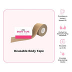 BOOMBA - Reusable Body Tape - Beige - KJ Clothier